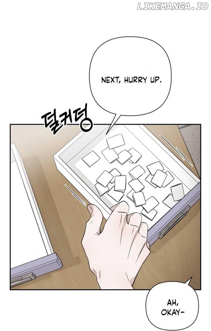 Between Jaeyoung and Jaeyoung Chapter 1 page 112