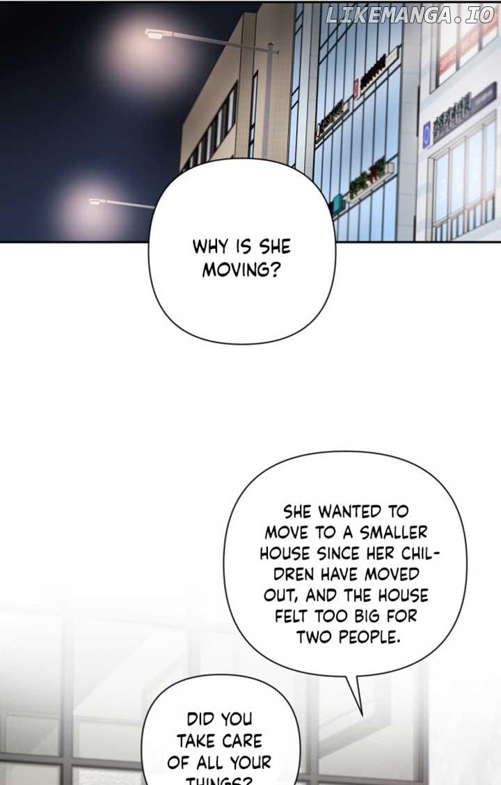 Between Jaeyoung and Jaeyoung Chapter 1 page 11