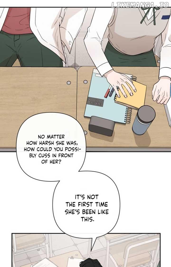 Between Jaeyoung and Jaeyoung Chapter 1 page 121