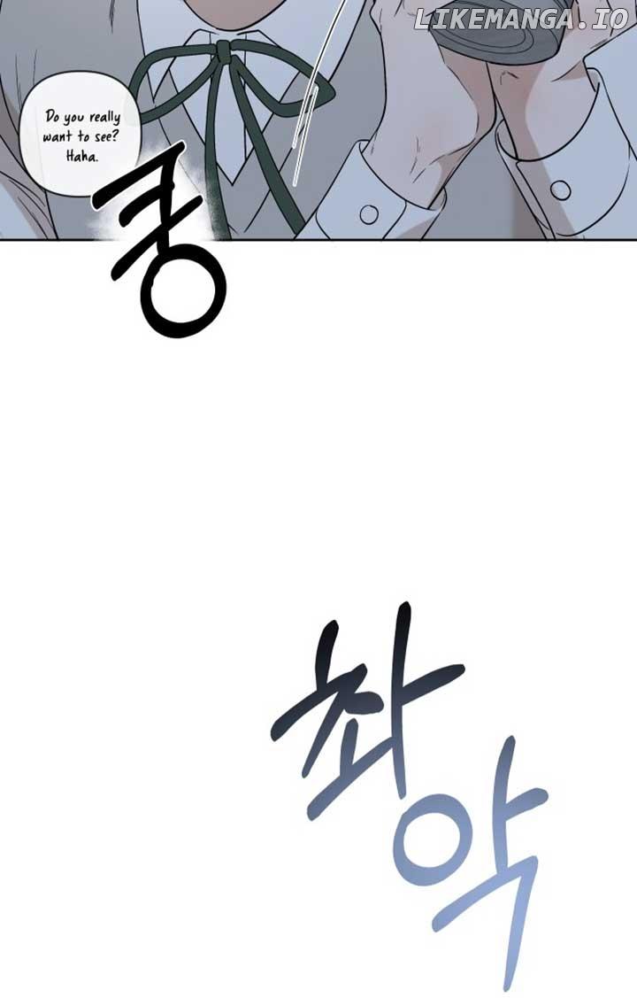 Between Jaeyoung and Jaeyoung Chapter 1 page 132
