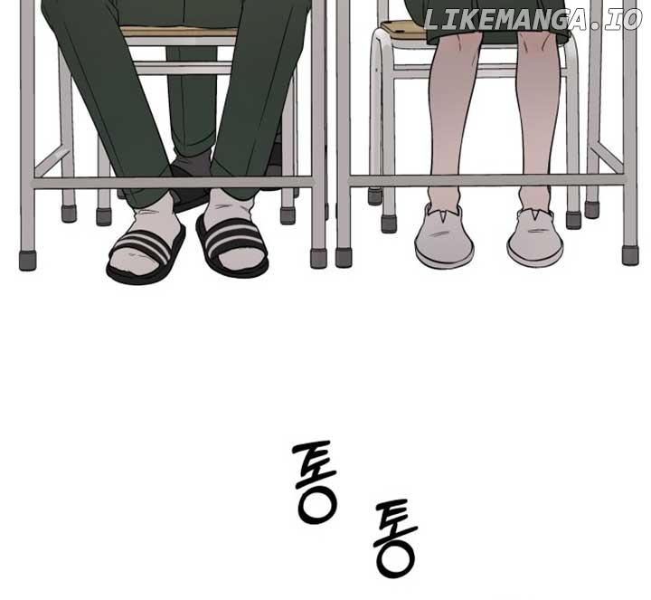 Between Jaeyoung and Jaeyoung Chapter 1 page 134