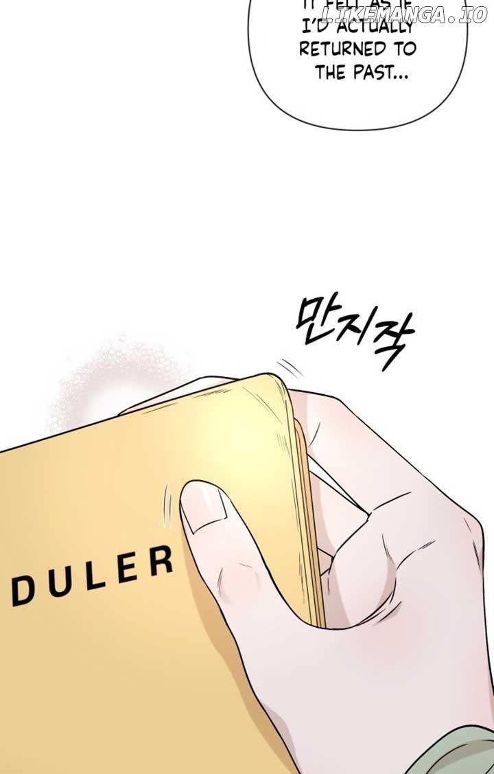 Between Jaeyoung and Jaeyoung Chapter 1 page 150