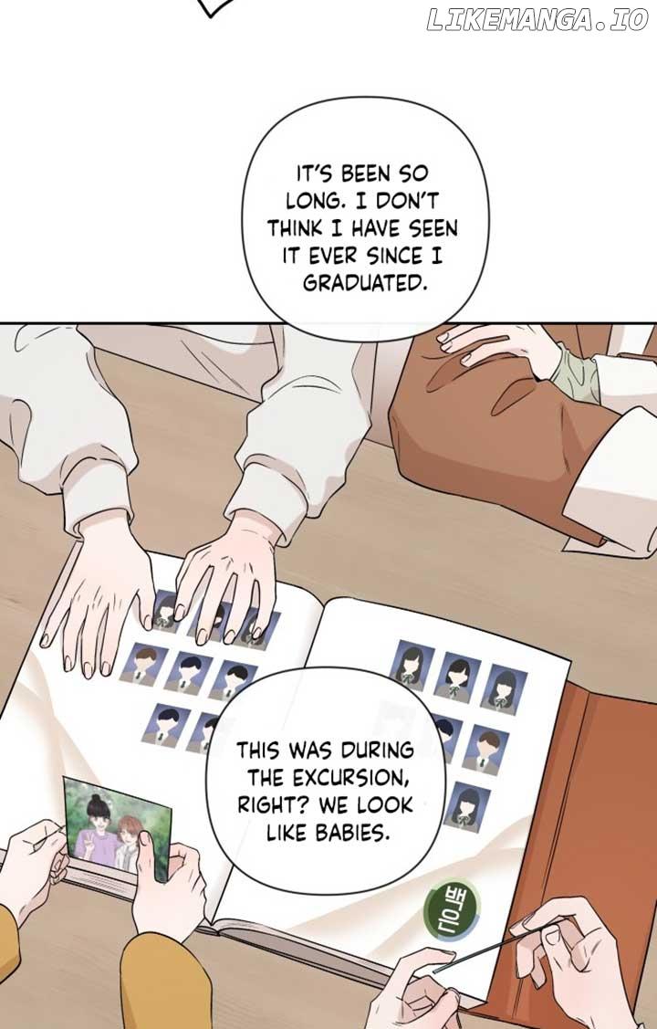 Between Jaeyoung and Jaeyoung Chapter 1 page 15