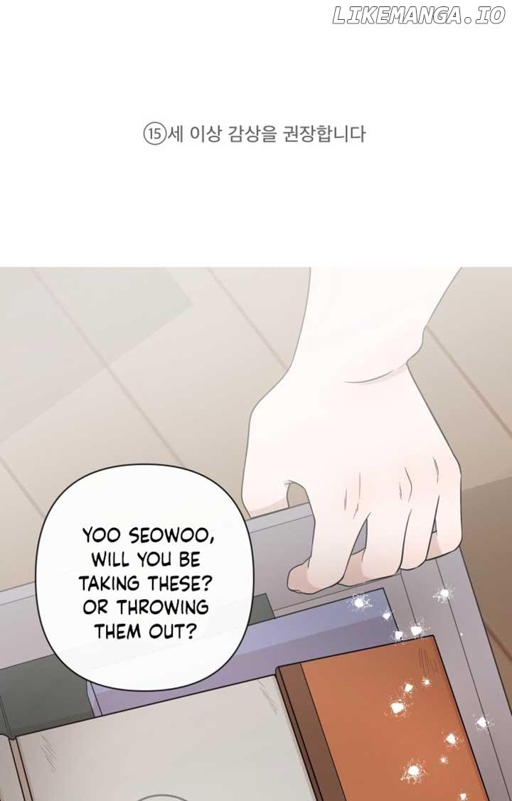 Between Jaeyoung and Jaeyoung Chapter 1 page 1