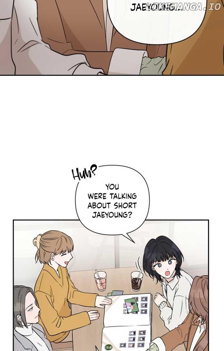 Between Jaeyoung and Jaeyoung Chapter 1 page 22