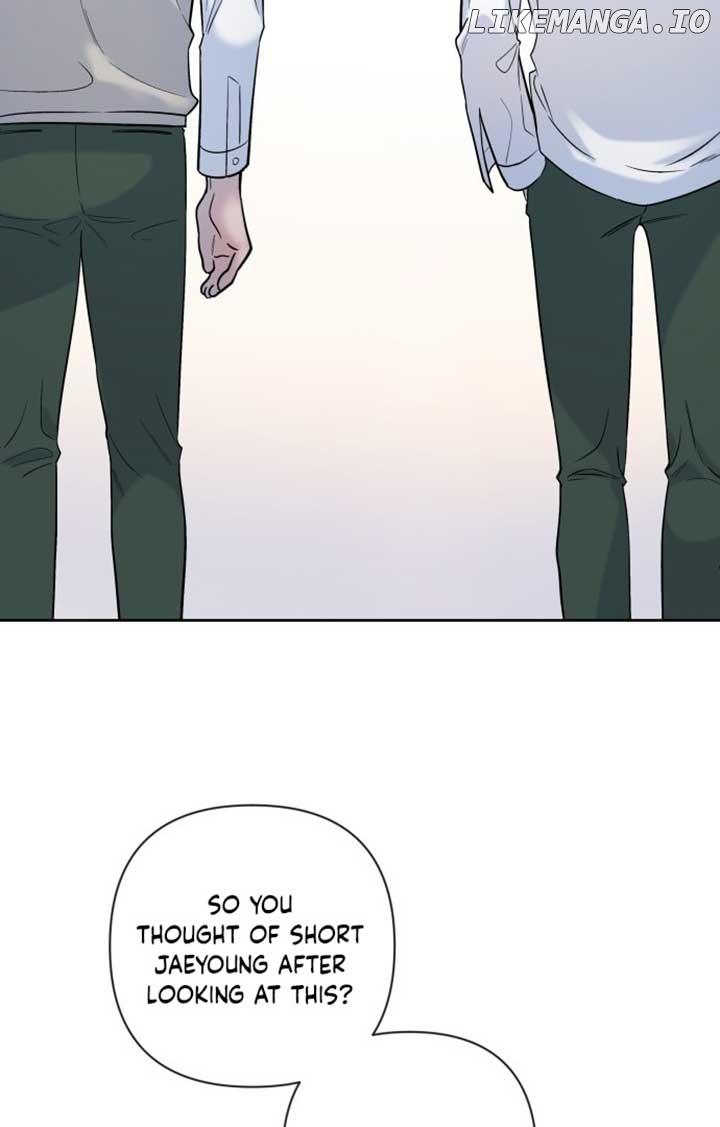 Between Jaeyoung and Jaeyoung Chapter 1 page 25