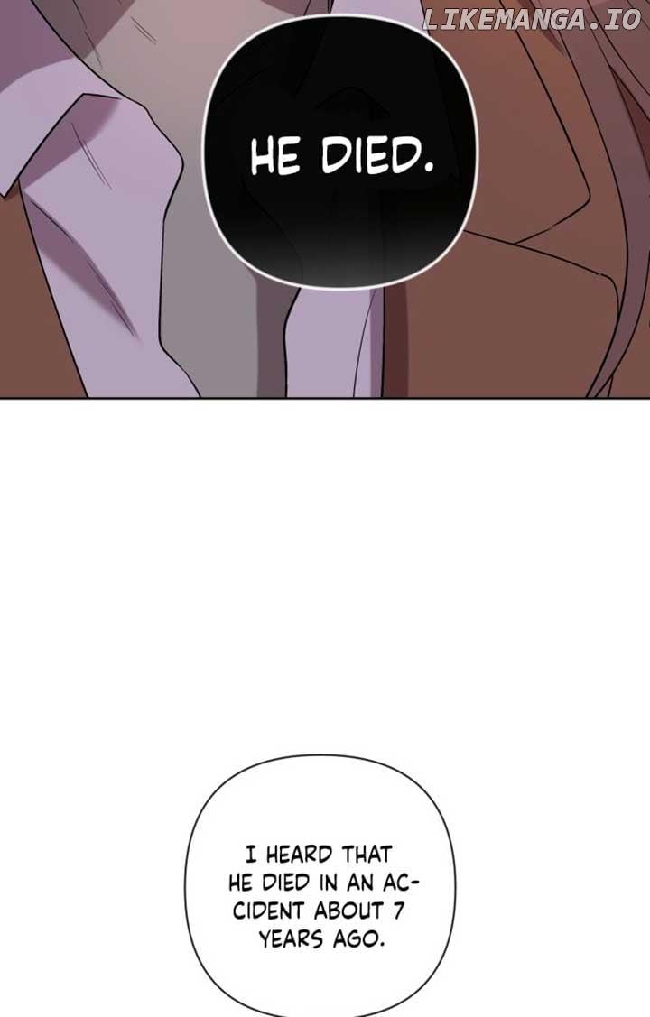 Between Jaeyoung and Jaeyoung Chapter 1 page 41