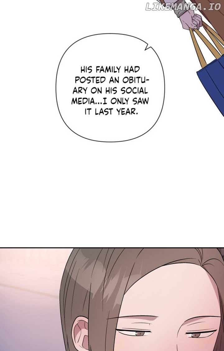 Between Jaeyoung and Jaeyoung Chapter 1 page 43