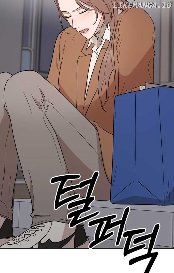 Between Jaeyoung and Jaeyoung Chapter 1 page 63