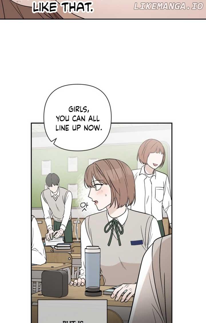 Between Jaeyoung and Jaeyoung Chapter 1 page 89