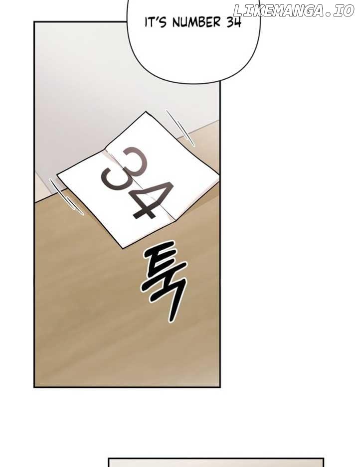 Between Jaeyoung and Jaeyoung Chapter 1 page 94