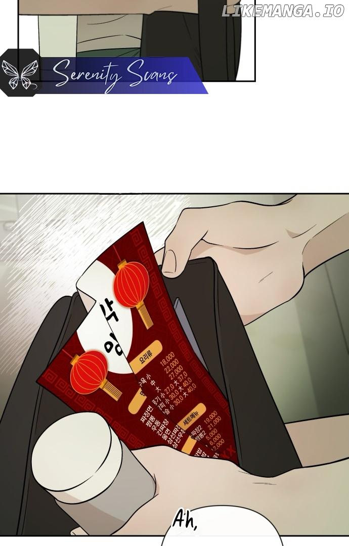 Between Jaeyoung and Jaeyoung Chapter 10 page 50