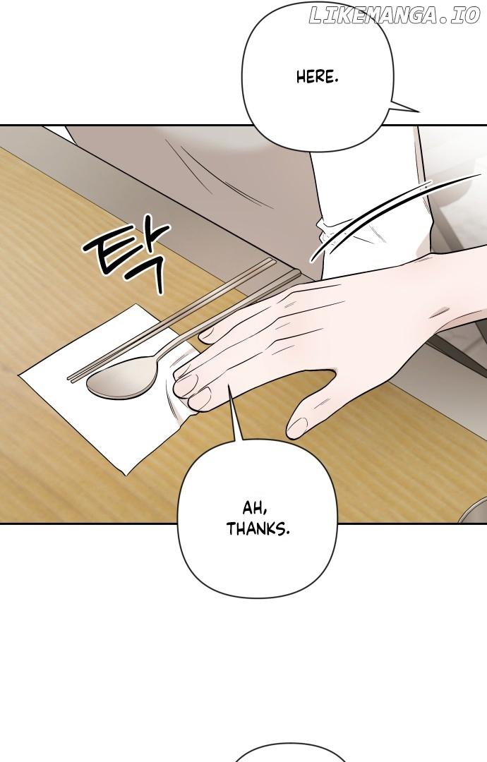 Between Jaeyoung and Jaeyoung Chapter 11 page 10