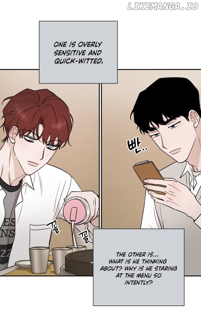 Between Jaeyoung and Jaeyoung Chapter 11 page 12