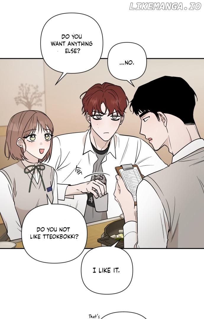 Between Jaeyoung and Jaeyoung Chapter 11 page 13