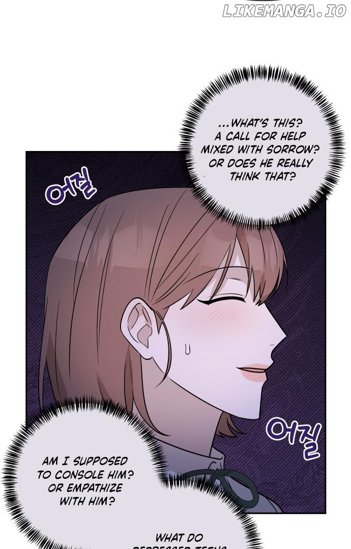 Between Jaeyoung and Jaeyoung Chapter 11 page 17