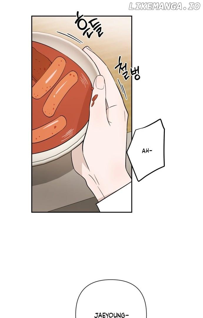 Between Jaeyoung and Jaeyoung Chapter 11 page 30