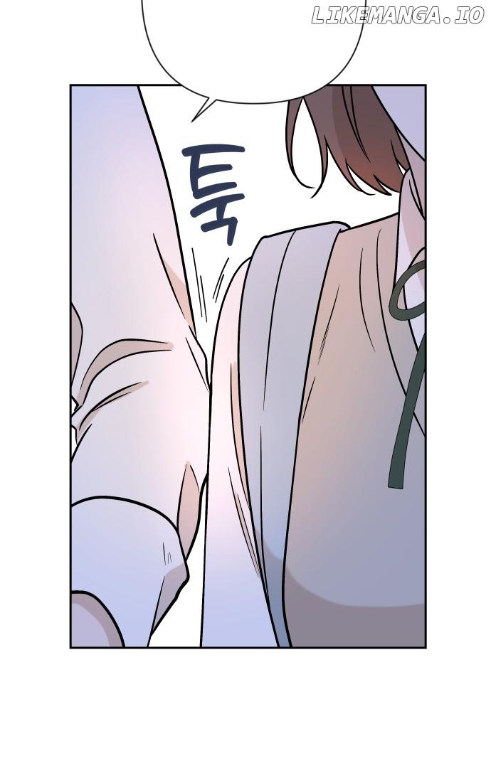 Between Jaeyoung and Jaeyoung Chapter 11 page 63