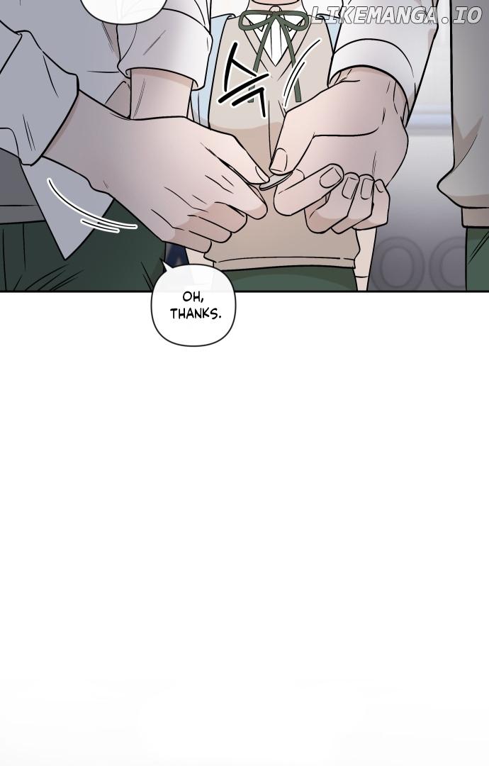 Between Jaeyoung and Jaeyoung Chapter 11 page 6