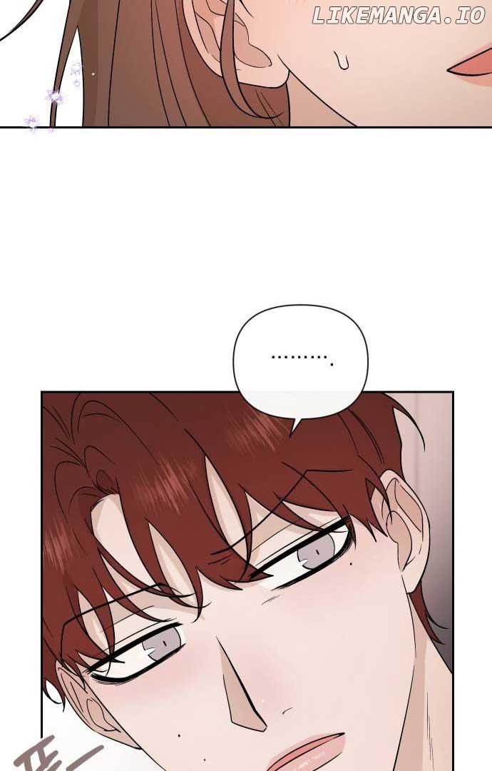 Between Jaeyoung and Jaeyoung Chapter 12 page 12