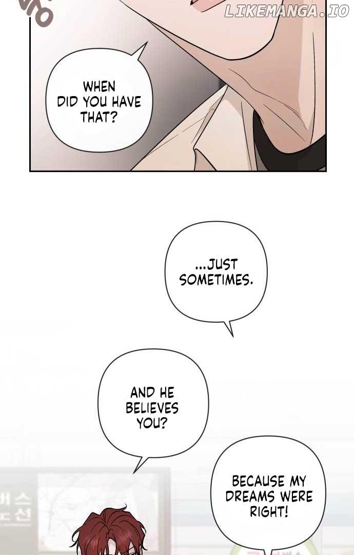 Between Jaeyoung and Jaeyoung Chapter 12 page 13