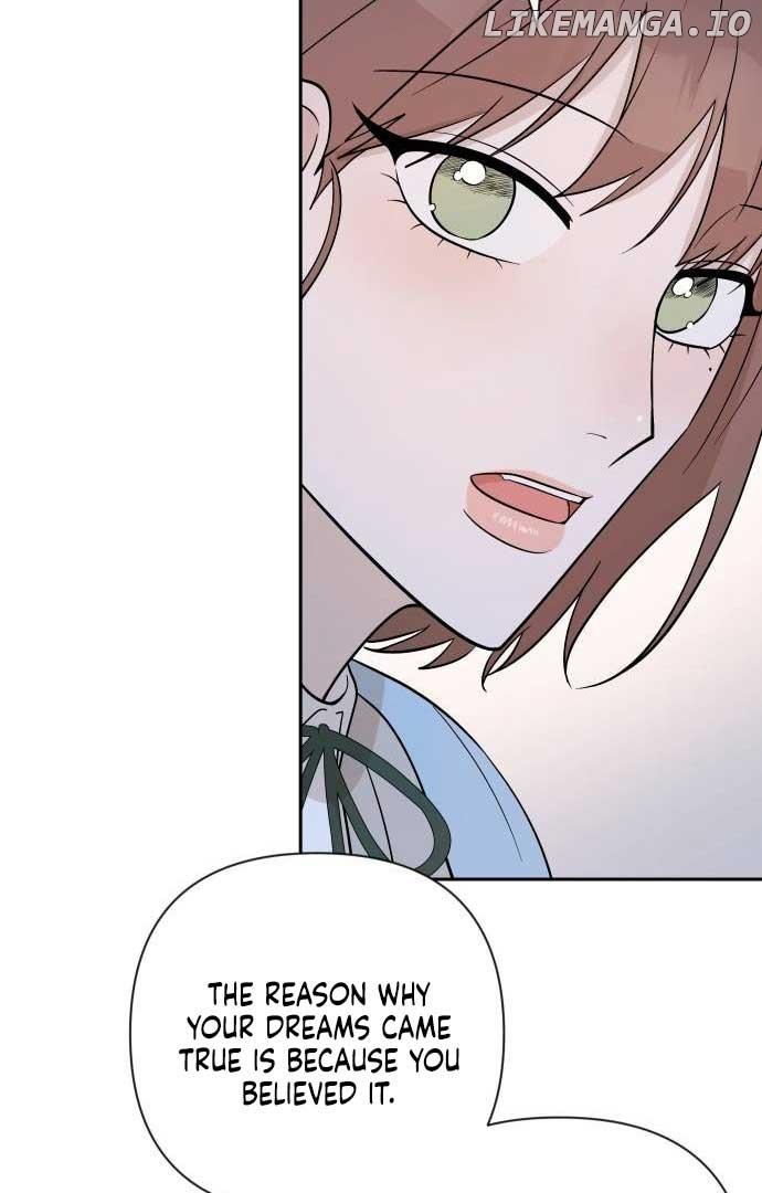 Between Jaeyoung and Jaeyoung Chapter 12 page 16