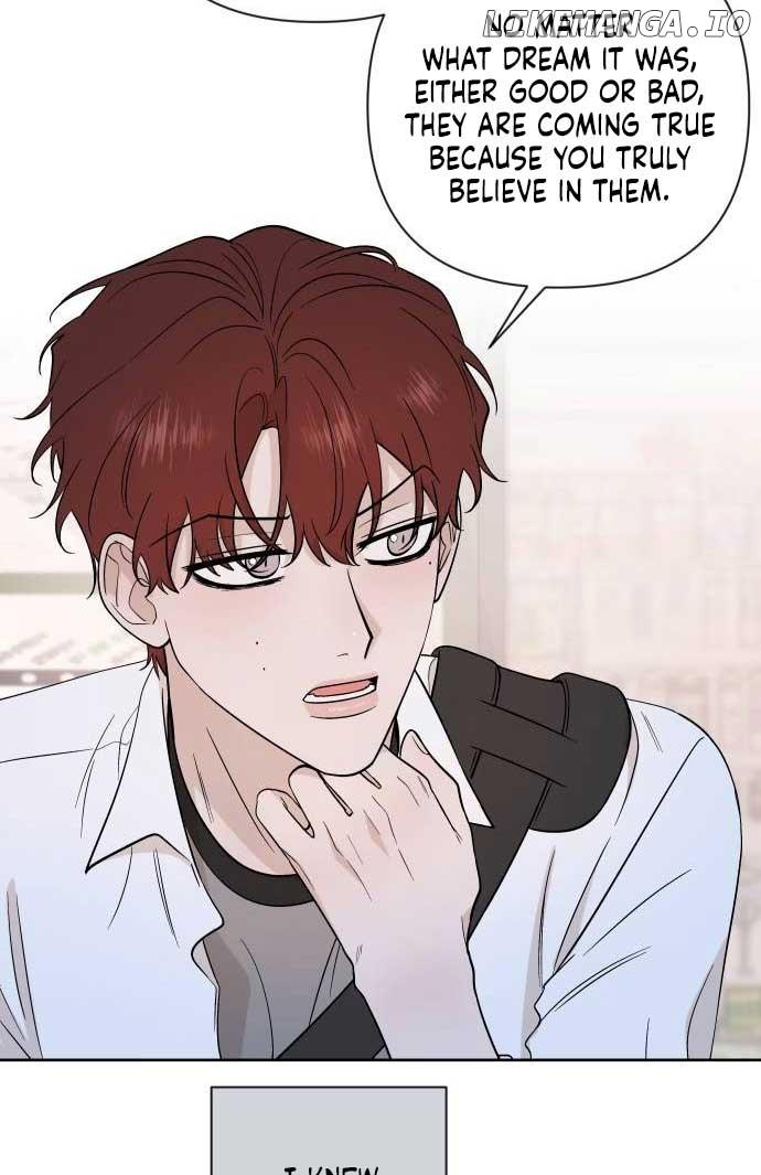 Between Jaeyoung and Jaeyoung Chapter 12 page 17