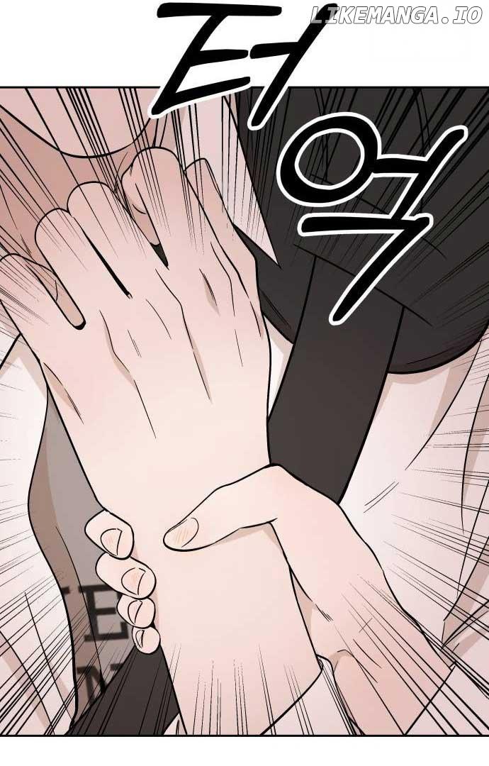 Between Jaeyoung and Jaeyoung Chapter 12 page 19