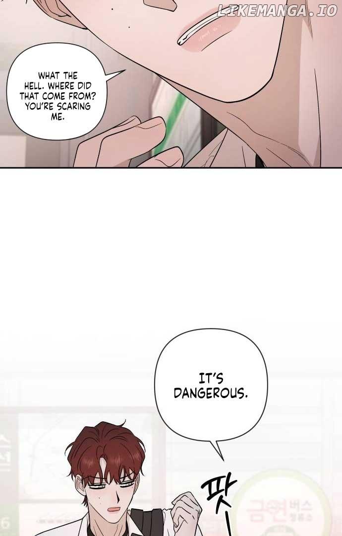 Between Jaeyoung and Jaeyoung Chapter 12 page 22