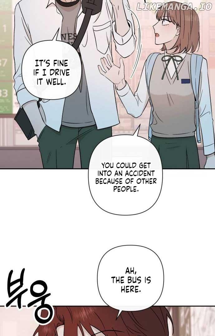 Between Jaeyoung and Jaeyoung Chapter 12 page 23