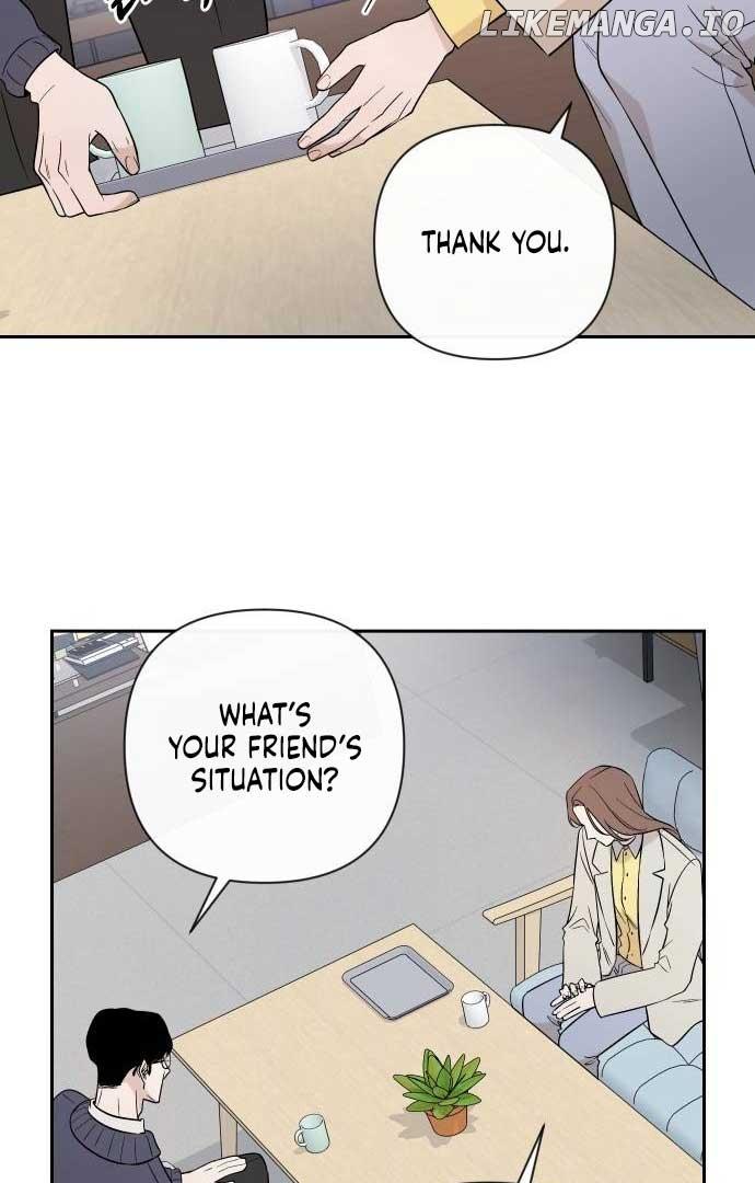 Between Jaeyoung and Jaeyoung Chapter 12 page 43