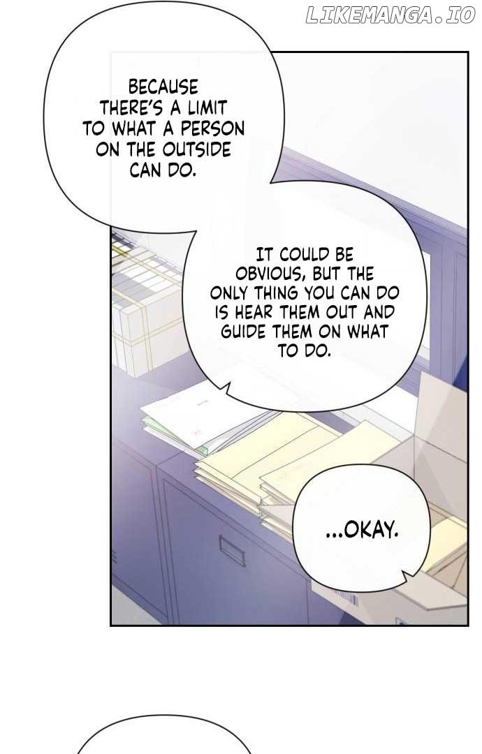 Between Jaeyoung and Jaeyoung Chapter 12 page 47