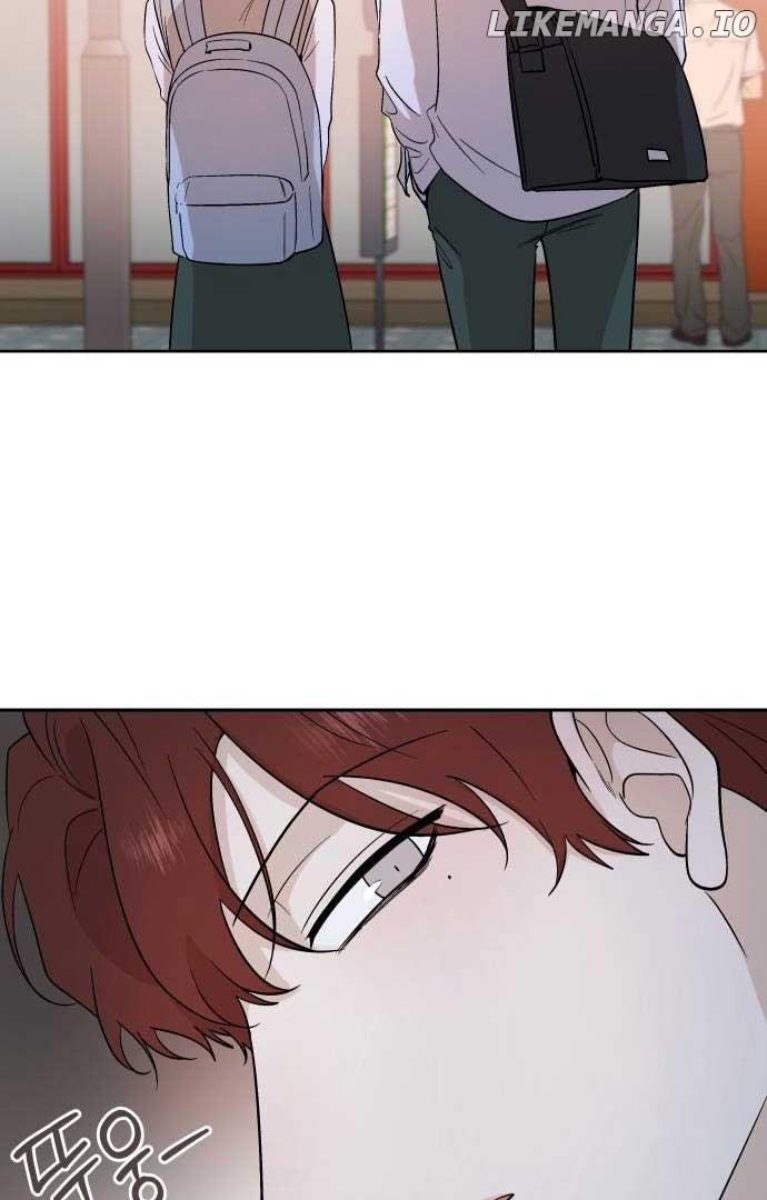 Between Jaeyoung and Jaeyoung Chapter 12 page 4