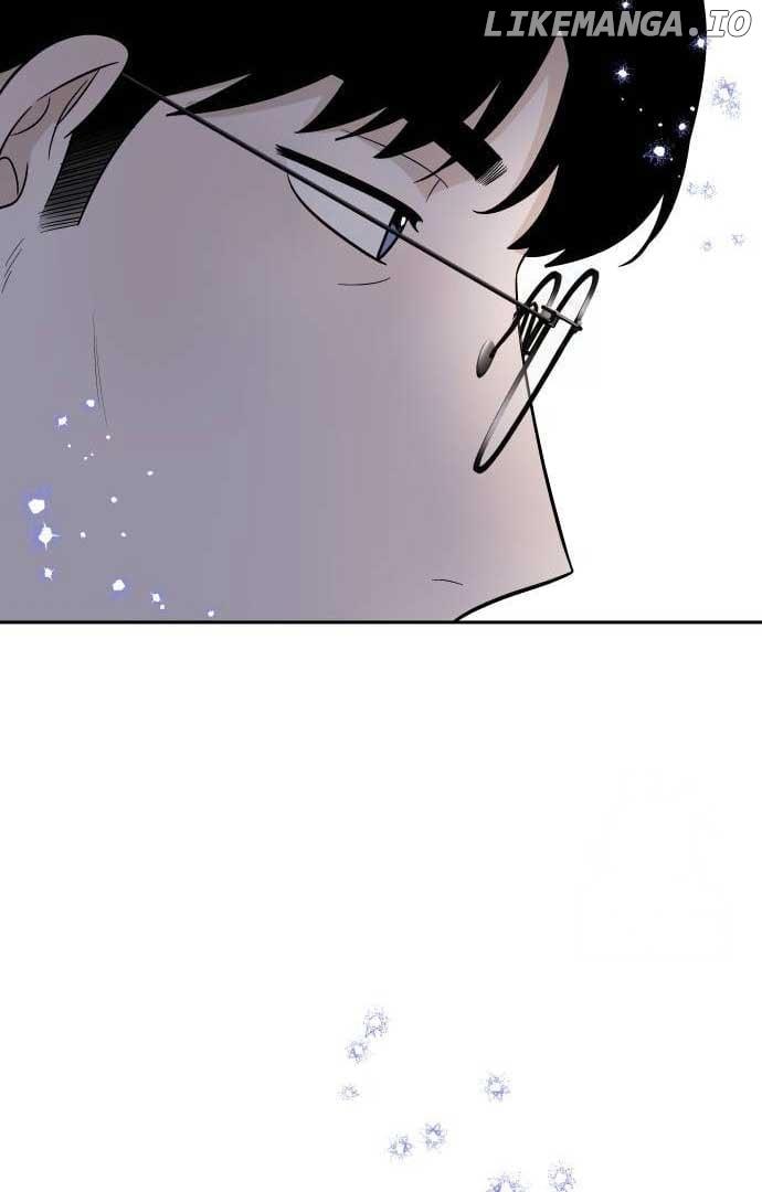Between Jaeyoung and Jaeyoung Chapter 12 page 51