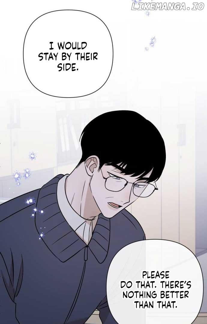 Between Jaeyoung and Jaeyoung Chapter 12 page 52
