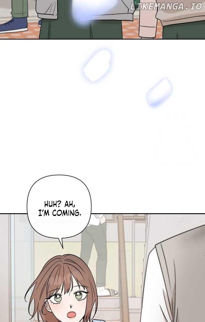 Between Jaeyoung and Jaeyoung Chapter 12 page 58