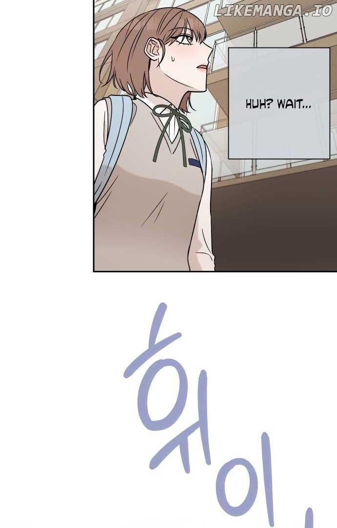 Between Jaeyoung and Jaeyoung Chapter 12 page 78