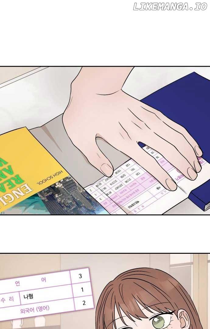 Between Jaeyoung and Jaeyoung Chapter 12 page 83