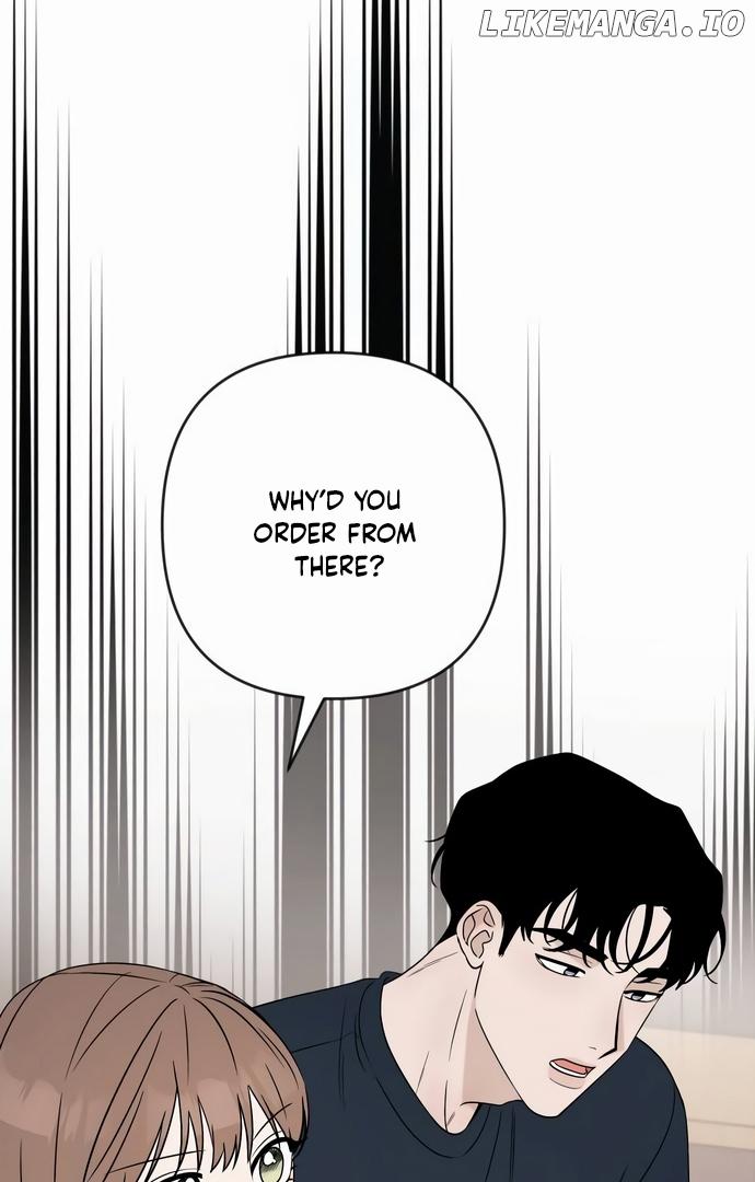 Between Jaeyoung and Jaeyoung Chapter 13 page 13