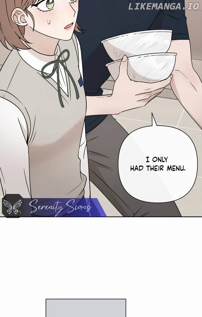 Between Jaeyoung and Jaeyoung Chapter 13 page 14