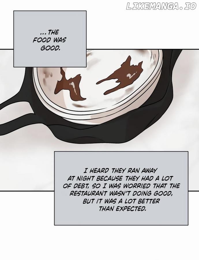 Between Jaeyoung and Jaeyoung Chapter 13 page 17