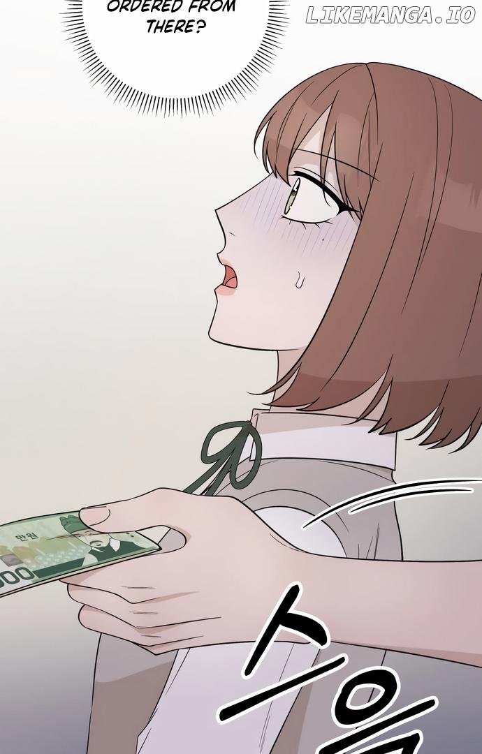Between Jaeyoung and Jaeyoung Chapter 13 page 2