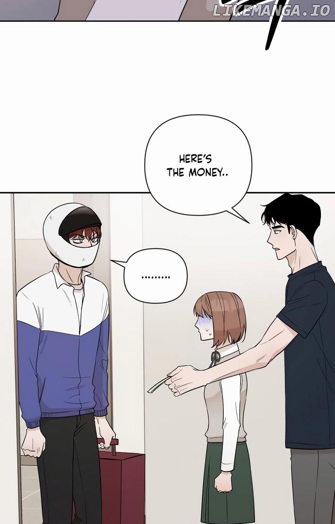 Between Jaeyoung and Jaeyoung Chapter 13 page 3