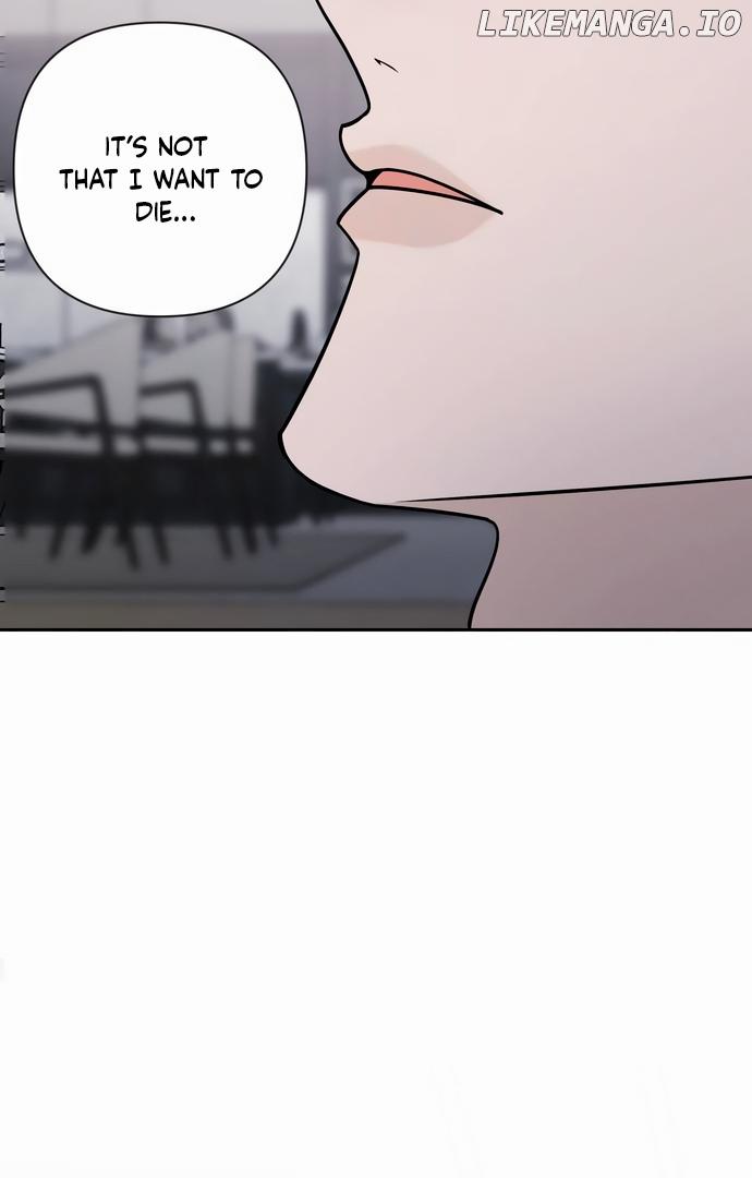Between Jaeyoung and Jaeyoung Chapter 13 page 39