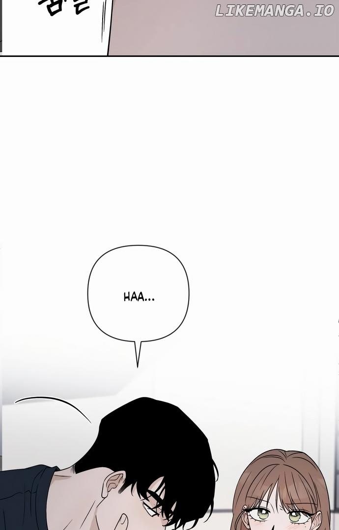 Between Jaeyoung and Jaeyoung Chapter 13 page 44