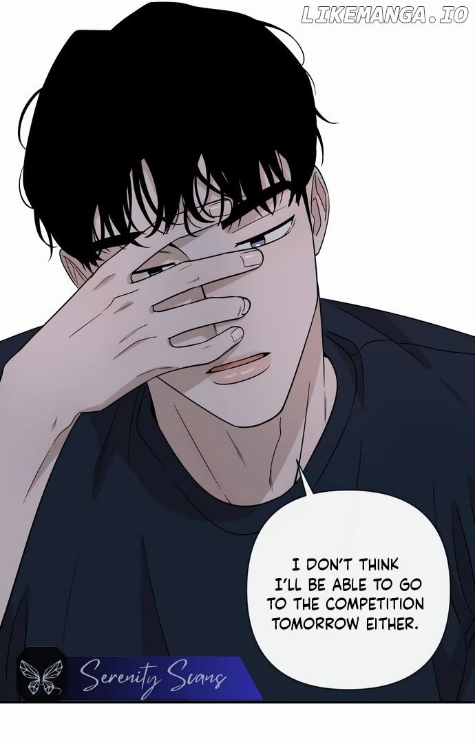 Between Jaeyoung and Jaeyoung Chapter 13 page 47
