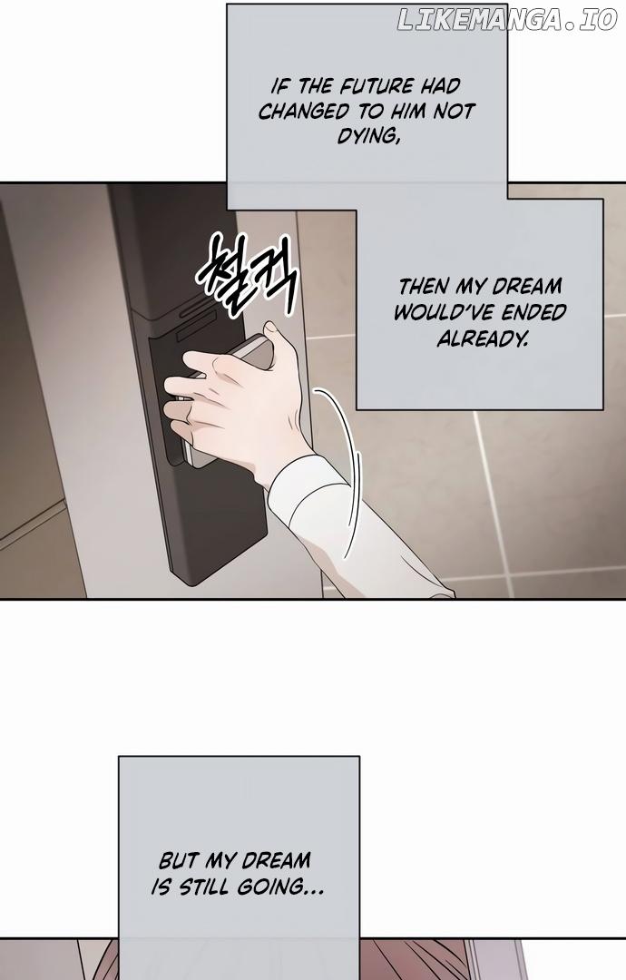 Between Jaeyoung and Jaeyoung Chapter 13 page 65
