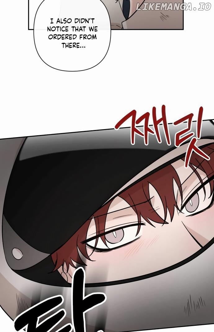 Between Jaeyoung and Jaeyoung Chapter 13 page 7