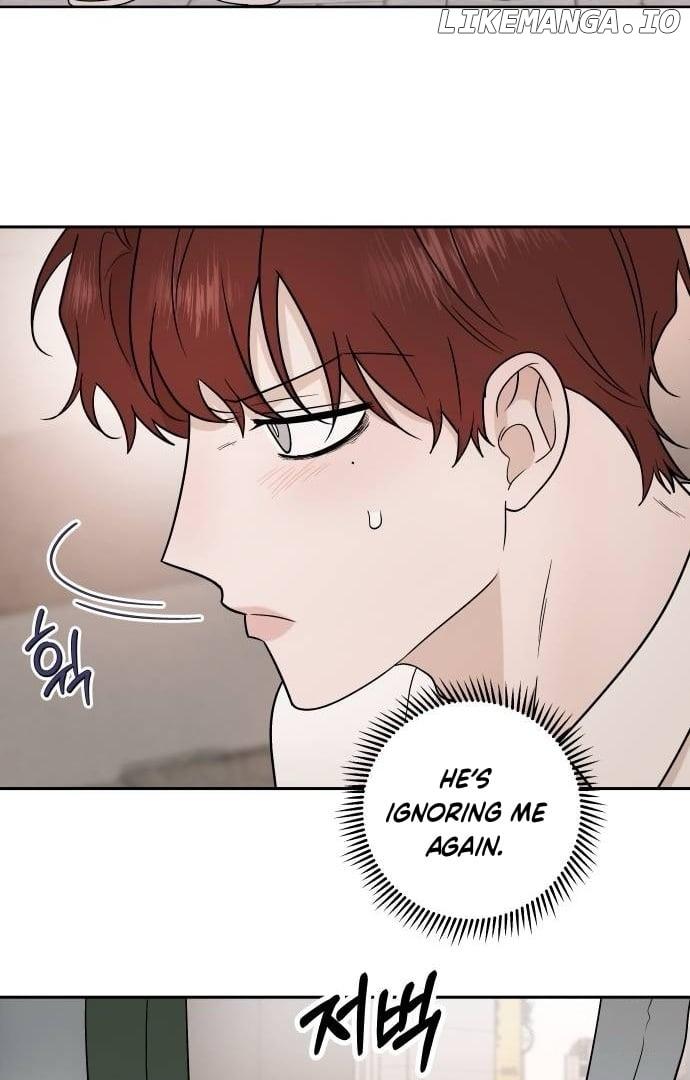 Between Jaeyoung and Jaeyoung Chapter 14 page 15