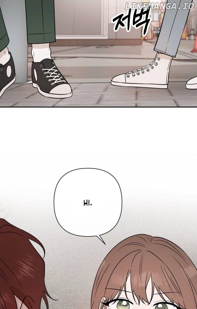 Between Jaeyoung and Jaeyoung Chapter 14 page 16